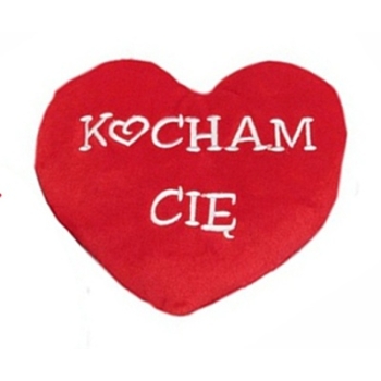 Serce - Kocham Cię S1597
