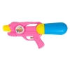 Pistolet na wodę 9002