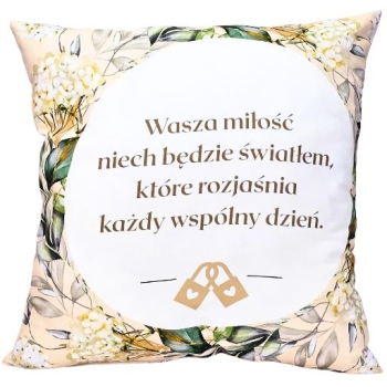 Poduszka MST - Na zawsze razem nierozłączni!
