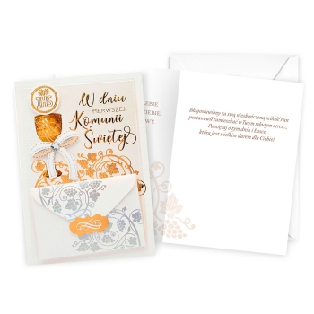 Karnet DK-1240 - W dniu Pierwszej Komunii Świętej