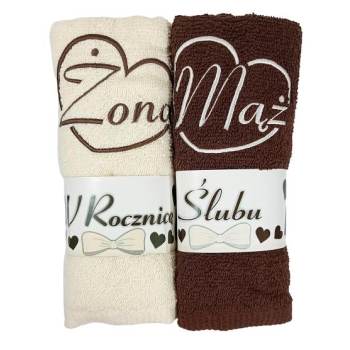Komplet 2 ręczników 7004 - Żona/Mąż (napis w sercu)