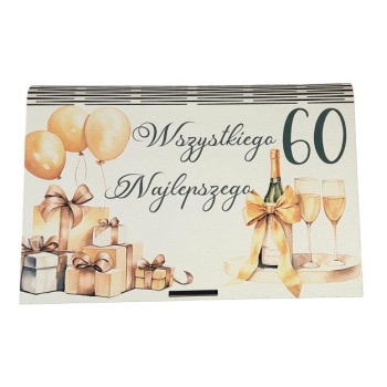 Kasetka 7517 - 60 wszystkiego najlepszego!