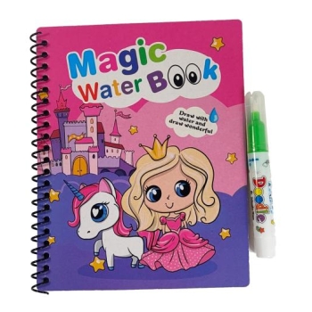 Kolorowanka wodna 0585