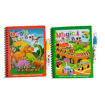 Kolorowanka wodna 0585