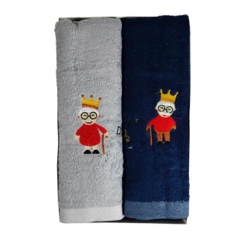 Komplet 2 ręczników 70x140 cm - Dla Babci/Dla Dziadka