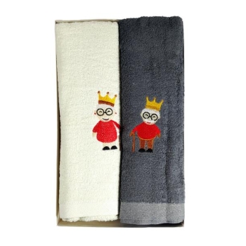 Komplet 2 ręczników 70x140 cm - Dla Babci/Dla Dziadka