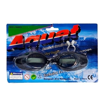 Okulary do pływania 2735
