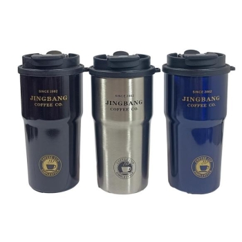 Kubek termiczny 500 ml A2646