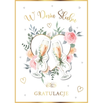 Karnet GM-1205 - W dniu ślubu