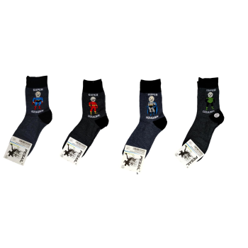 Skarpety - Super Dziadek