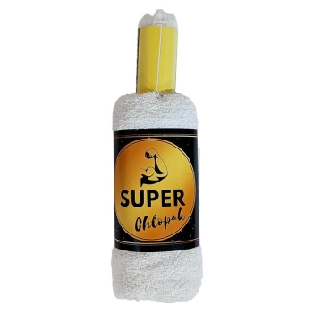 Ręcznik butelka - Super Chłopak (czarna etykieta)